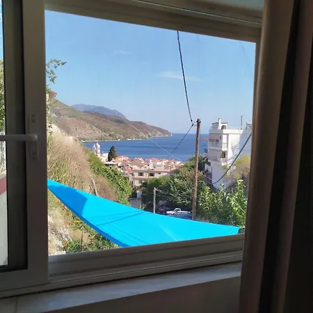 Open View 1 Διαμέρισμα Λίμνη